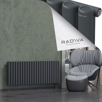 Mati Aluminium Radiator 600x1698 Dark Anthracite Bottom Right 50mm