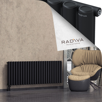Mati Aluminium Radiator 600x1772 Black Bottom Left 50mm