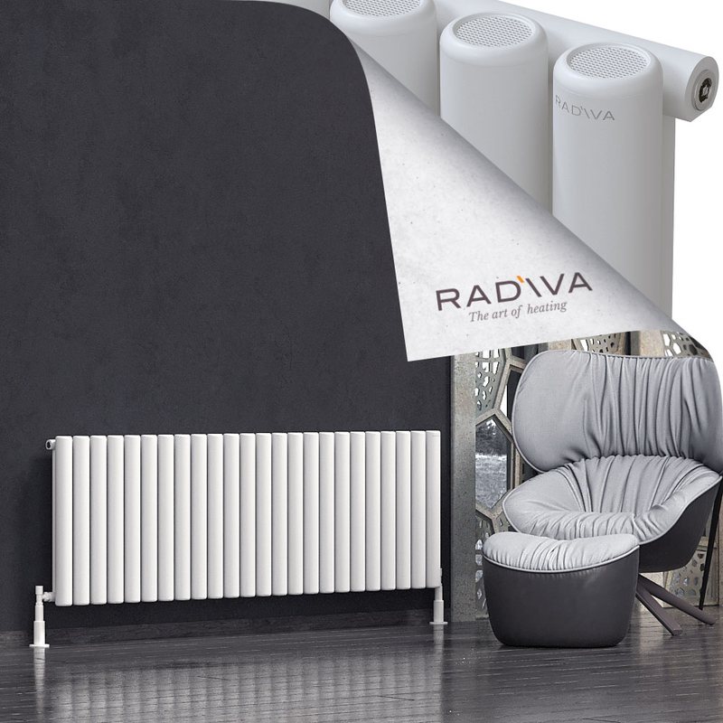 Mati Aluminium Radiator 600x1772 White 