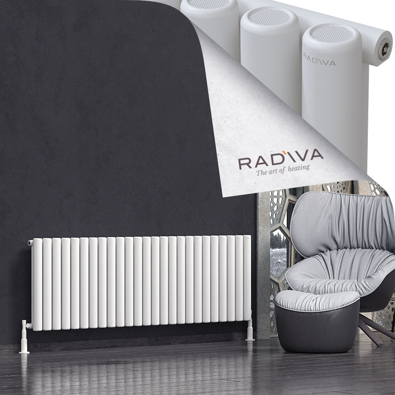 Mati Aluminium Radiator 600x1846 White 