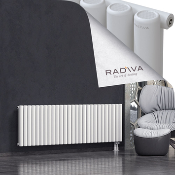 Mati Aluminium Radiator 600x1994 White Bottom Right 50mm