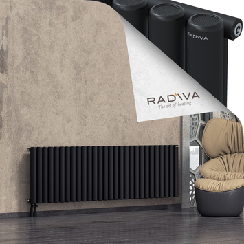 Mati Aluminium Radiator 600x2068 Black Bottom Left 50mm