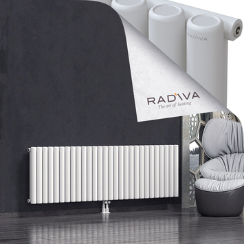 Mati Aluminium Radiator 600x2068 White Bottom Middle 50mm
