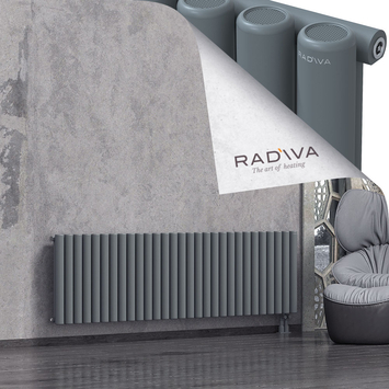 Mati Aluminium Radiator 600x2142 Anthracite Bottom Right 50mm