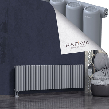Mati Aluminium Radiator 600x2142 Grey Bottom Left 50mm