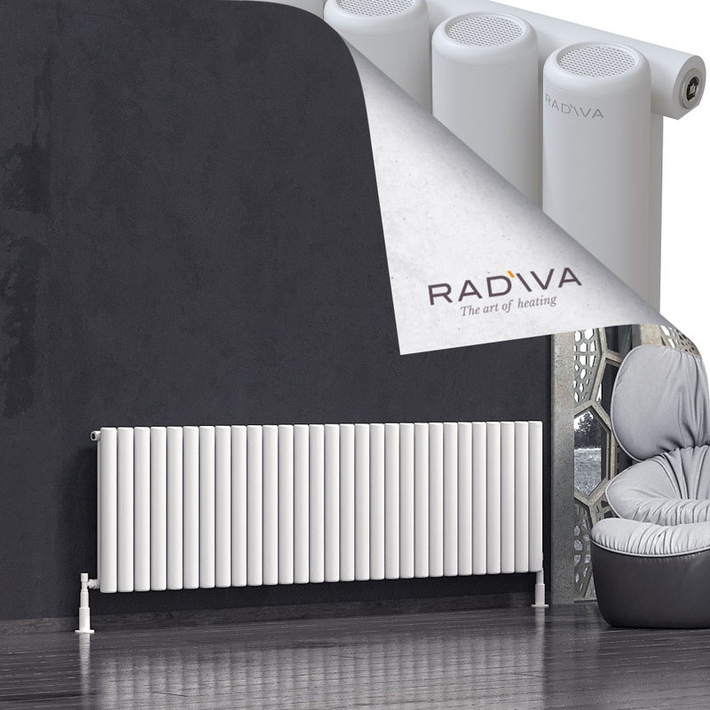 Mati Aluminium Radiator 600x2142 White 