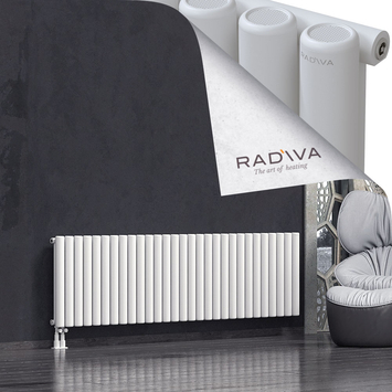Mati Aluminium Radiator 600x2142 White Bottom Left 50mm