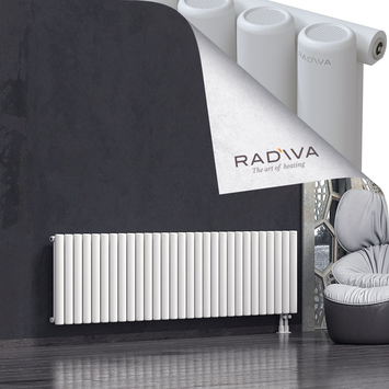 Mati Aluminium Radiator 600x2142 White Bottom Right 50mm