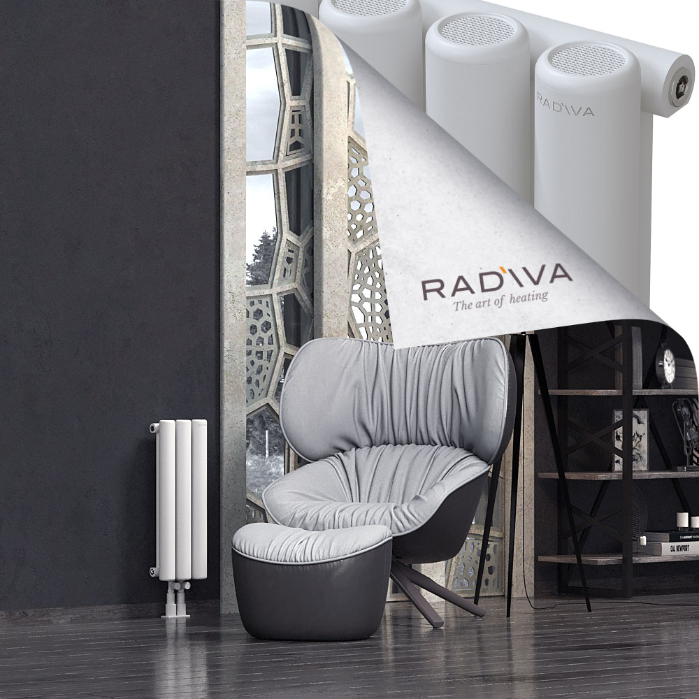 Mati Aluminium Radiator 600x218 White - 2