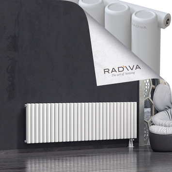 Mati Aluminium Radiator 600x2216 White Bottom Right 50mm