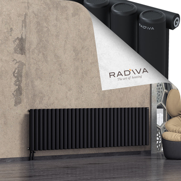 Mati Aluminium Radiator 600x2290 Black Bottom Left 50mm