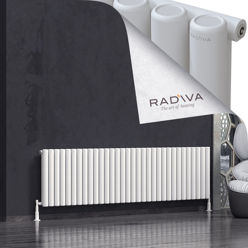 Mati Aluminium Radiator 600x2364 White - 1
