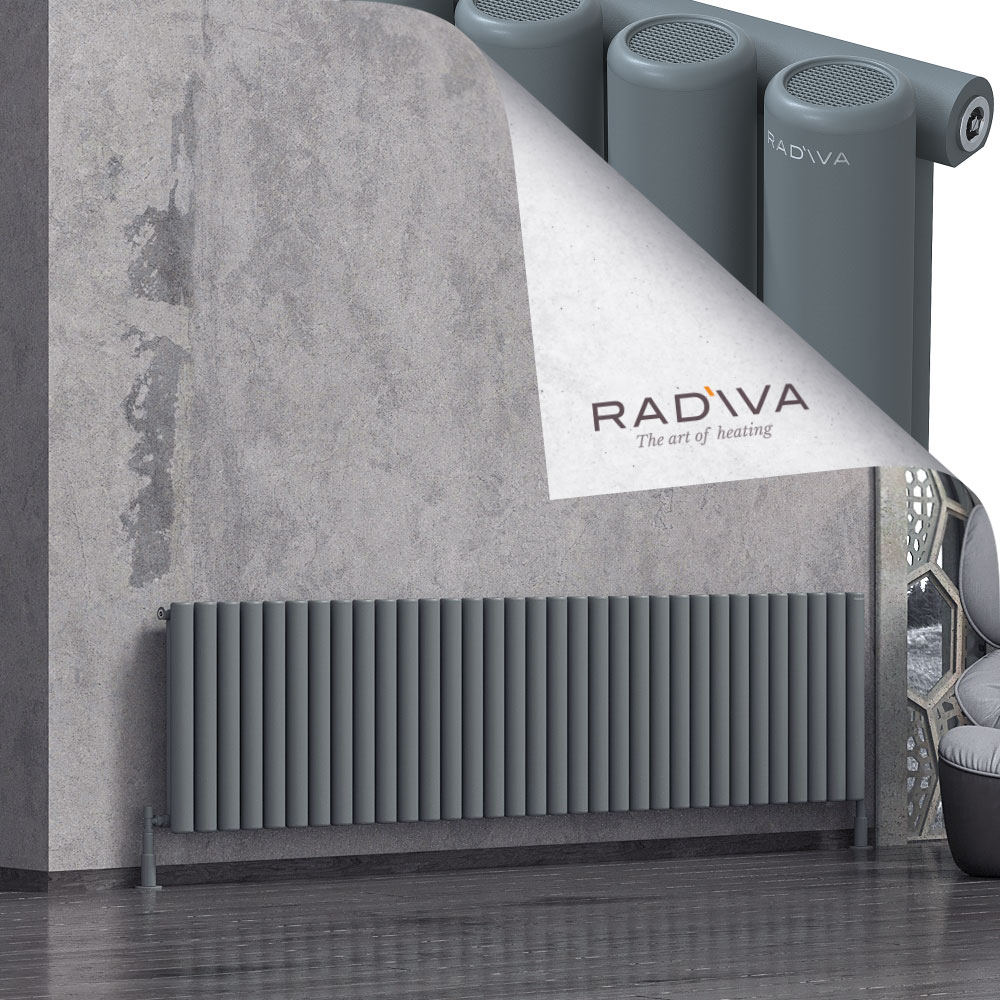Mati Aluminium Radiator 600x2438 Anthracite - 1