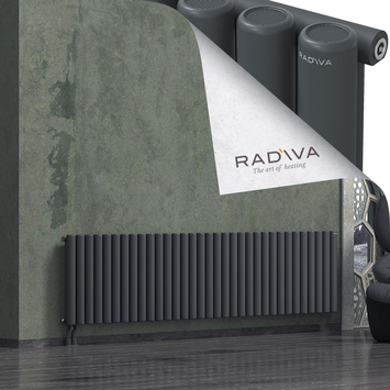 Mati Aluminium Radiator 600x2438 Dark Anthracite Bottom Left 50mm