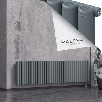 Mati Aluminium Radiator 600x2512 Anthracite Bottom Right 50mm