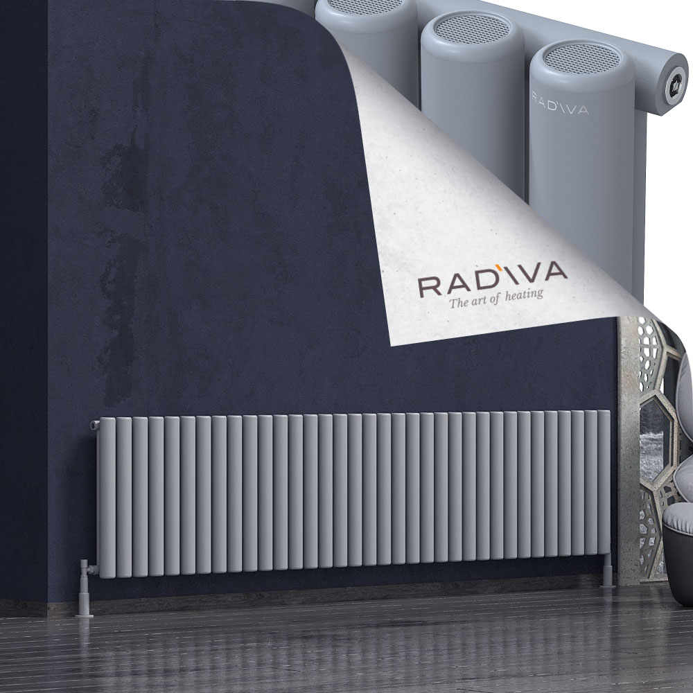 Mati Aluminium Radiator 600x2586 Grey - 1