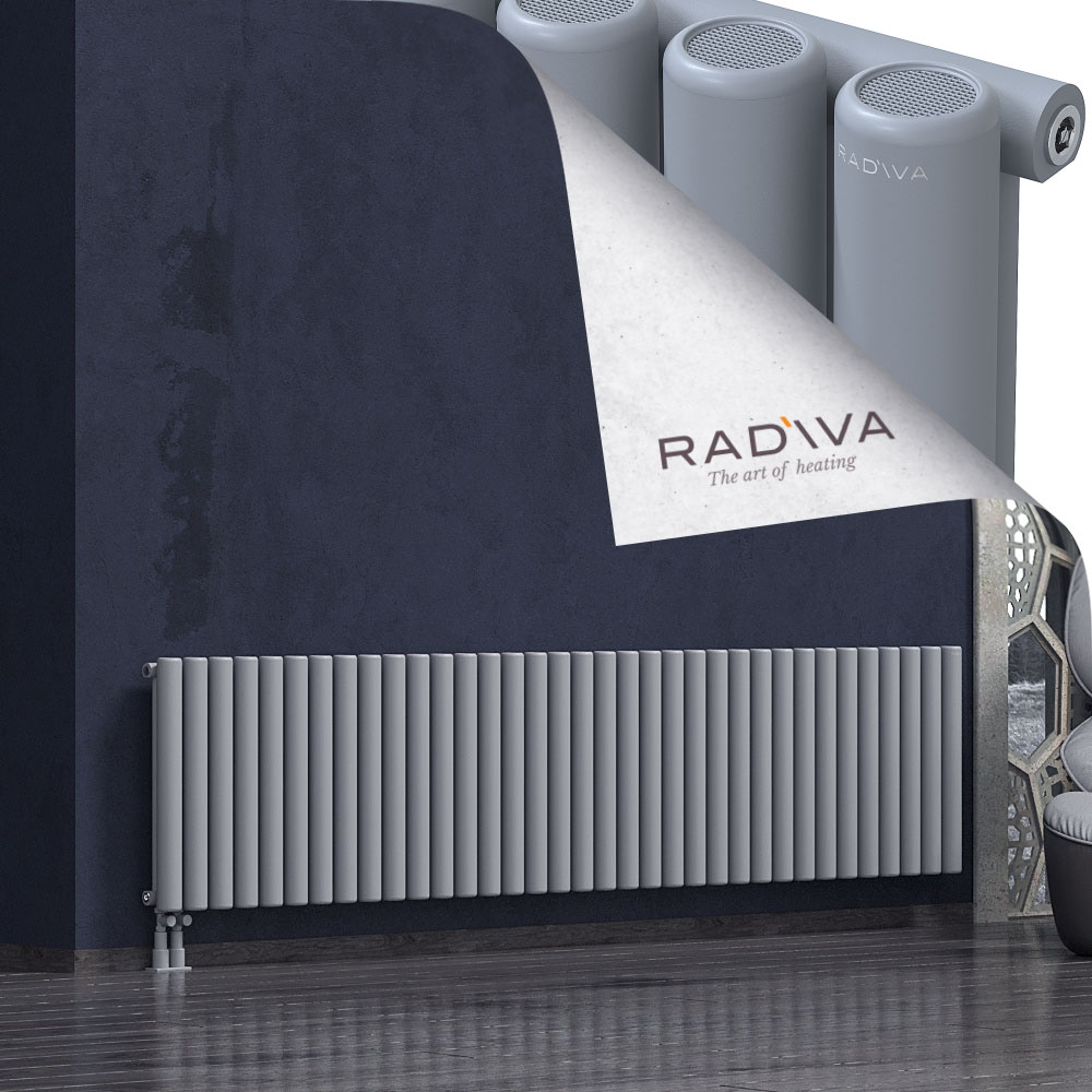 Mati Aluminium Radiator 600x2586 Grey - 3