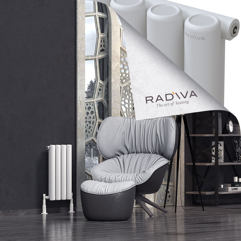 Mati Aluminium Radiator 600x292 White 