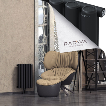 Mati Aluminium Radiator 600x440 Black Bottom Middle 50mm