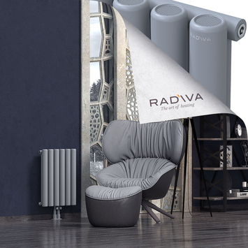 Mati Aluminium Radiator 600x440 Grey Bottom Middle 50mm