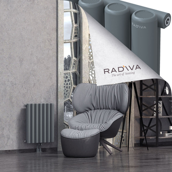 Mati Aluminium Radiator 600x514 Anthracite Bottom Middle 50mm