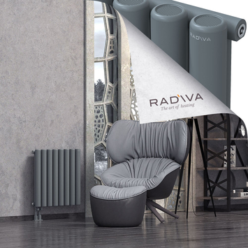 Mati Aluminium Radiator 600x588 Anthracite Bottom Left 50mm