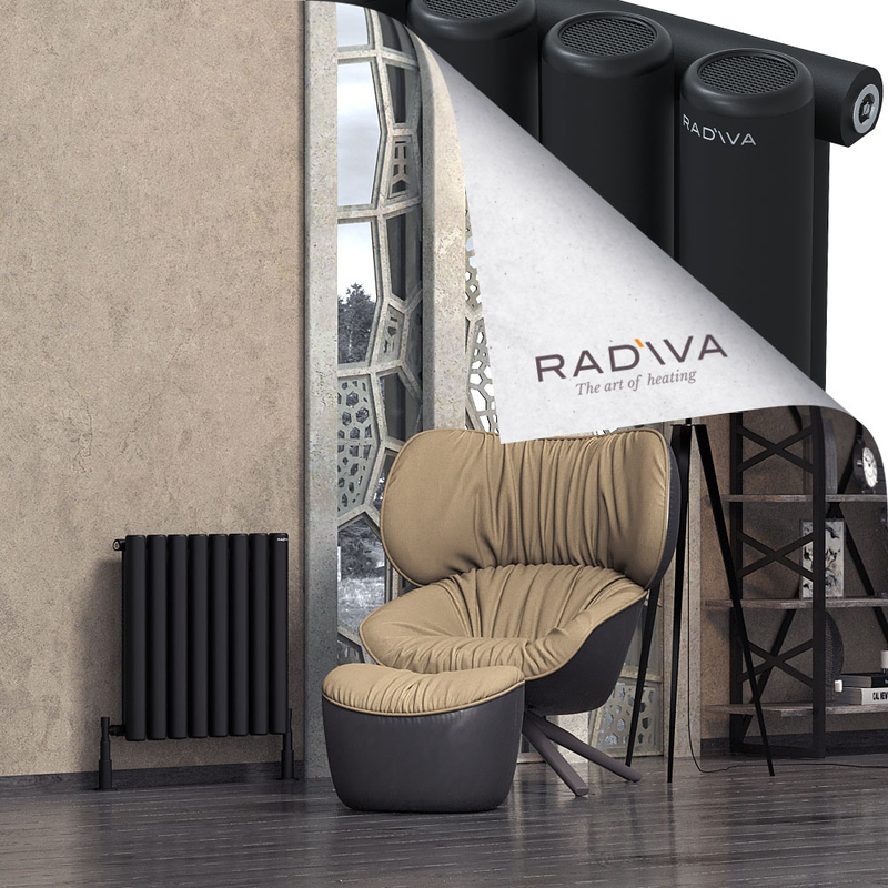 Mati Aluminium Radiator 600x588 Black 