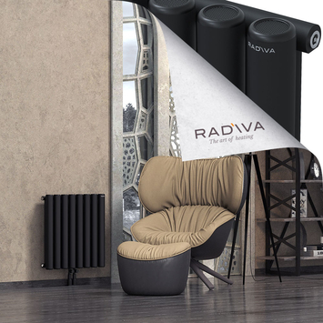 Mati Aluminium Radiator 600x588 Black Bottom Middle 50mm