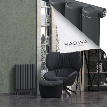 Mati Aluminium Radiator 600x588 Dark Anthracite Bottom Left 50mm