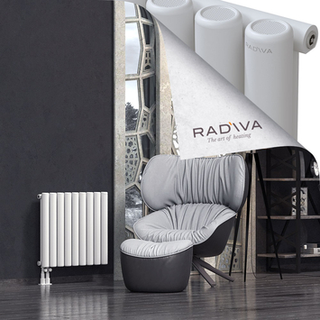 Mati Aluminium Radiator 600x662 White Bottom Left 50mm