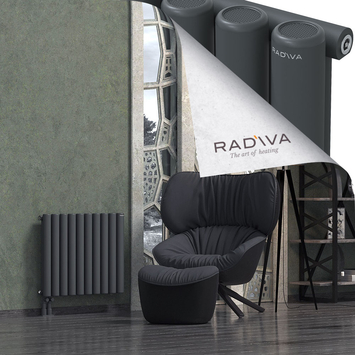 Mati Aluminium Radiator 600x736 Dark Anthracite Bottom Left 50mm