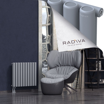 Mati Aluminium Radiator 600x736 Grey Bottom Left 50mm