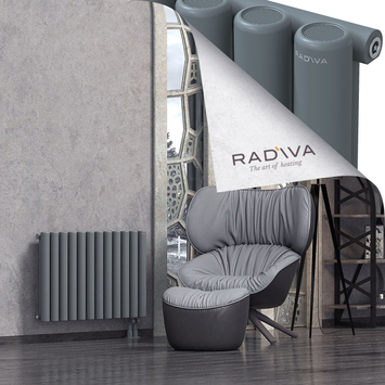 Mati Aluminium Radiator 600x884 Anthracite Bottom Right 50mm