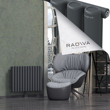 Mati Aluminium Radiator 600x884 Dark Anthracite Bottom Middle 50mm