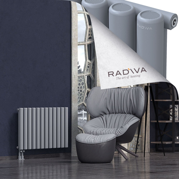 Mati Aluminium Radiator 600x884 Grey Bottom Left 50mm