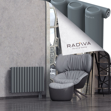 Mati Aluminium Radiator 600x958 Anthracite Bottom Right 50mm
