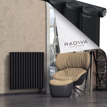 Mati Aluminium Radiator 900x1032 Black Bottom Right 50mm