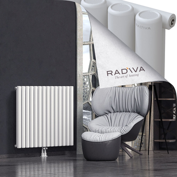 Mati Aluminium Radiator 900x1032 White Bottom Middle 50mm