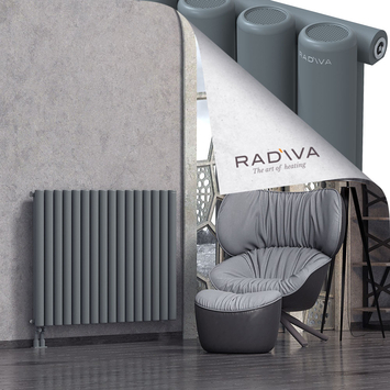 Mati Aluminium Radiator 900x1180 Anthracite Bottom Left 50mm