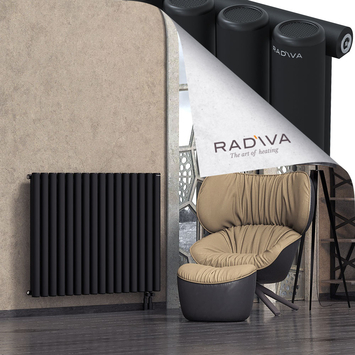 Mati Aluminium Radiator 900x1180 Black Bottom Right 50mm