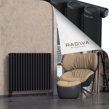 Mati Aluminium Radiator 900x1254 Black Bottom Left 50mm