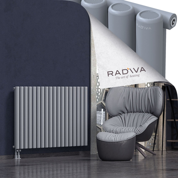 Mati Aluminium Radiator 900x1328 Grey Bottom Left 50mm