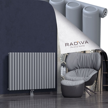 Mati Aluminium Radiator 900x1402 Grey Bottom Middle 50mm