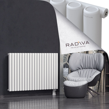 Mati Aluminium Radiator 900x1476 White Bottom Right 50mm