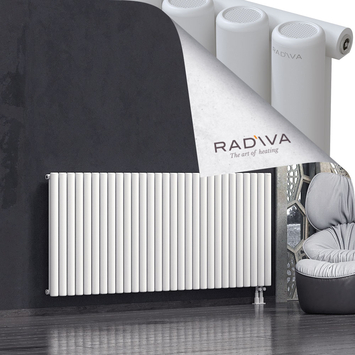 Mati Aluminium Radiator 900x2142 White Bottom Right 50mm