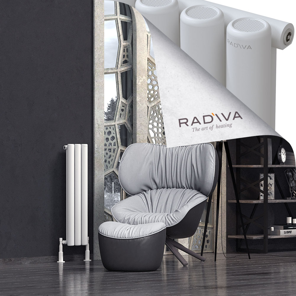 Mati Aluminium Radiator 900x218 White - 1
