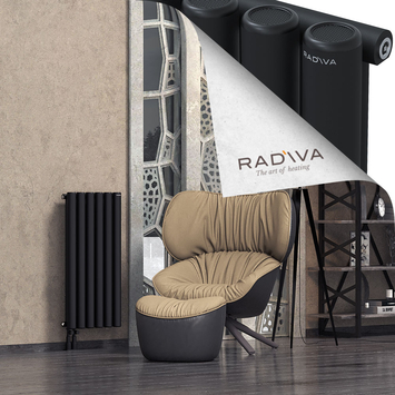 Mati Aluminium Radiator 900x440 Black Bottom Left 50mm