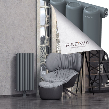 Mati Aluminium Radiator 900x514 Anthracite Bottom Middle 50mm
