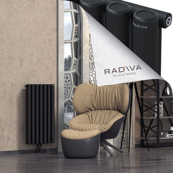 Mati Aluminium Radiator 900x514 Black Bottom Middle 50mm