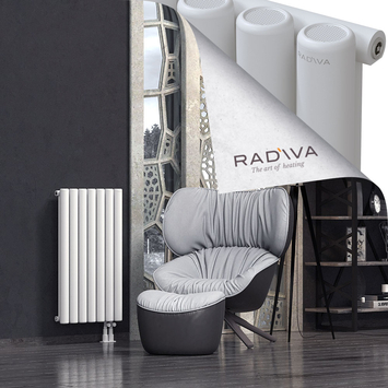 Mati Aluminium Radiator 900x514 White Bottom Right 50mm